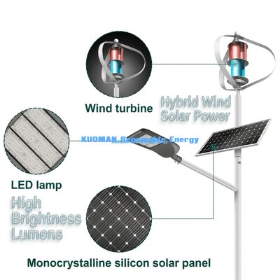 100W-200W বায়ু-সৌর হাইব্রিড স্ট্রিট লাইট আইপি 65 ওয়াটারপ্রুফ এবং 12 ঘন্টা * 365 দিন অফ-গ্রিড রাস্তার জন্য কাজের সময়