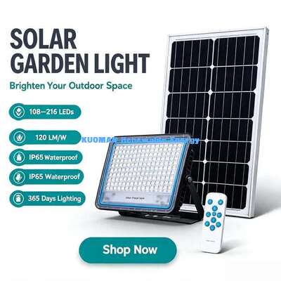 স্বয়ংক্রিয় নাইট সেন্সর সৌর উঠান আলো ভিলা ইয়ার্ড প্যাটিও প্রবেশদ্বার জন্য টেকসই বহিরঙ্গন LED ল্যাম্প