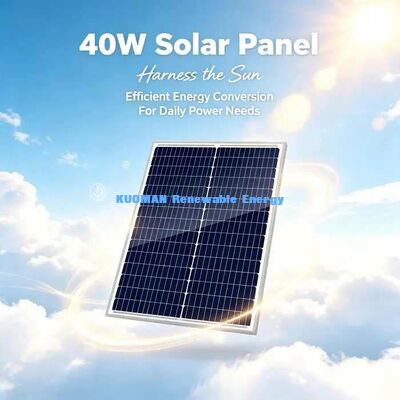 জলরোধী 40W একক সৌর প্যানেল ভারী দায়িত্ব অ্যালুমিনিয়াম ফ্রেম ব্যাকয়ার্ড সৌর চার্জার