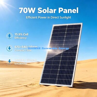 70W উচ্চ কার্যকারিতা একক ক্রিস্টালিন PV মডিউল, চমৎকার নিম্ন-আলো আউটপুট আউটডোর ক্যাম্পিং সৌর প্যানেল