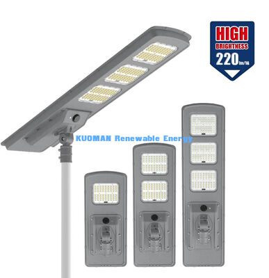 Highway  viliage Solar Street Lights Long Lifespan IP65 waterproof  220lm/w  solar powered Street Light