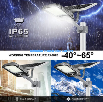 আইপি 65 ওয়াটারপ্রুফ 300W সৌর স্ট্রিট লাইট সহ মোশন সেন্সিং মোড এবং নগর রাস্তার জন্য সৌর প্যানেল