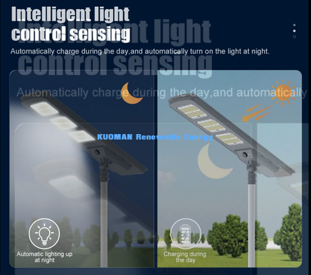 50W 220lm/W High Efficiency Solar Street Light IP65 Waterproof Integrated Solar Lamp