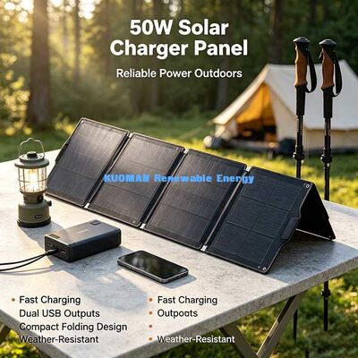 আউটডোর 50 W ভাঁজযোগ্য সৌর শক্তি প্যানেল, পাওয়ার স্টেশন জন্য ETFE লেপা সৌর চার্জার